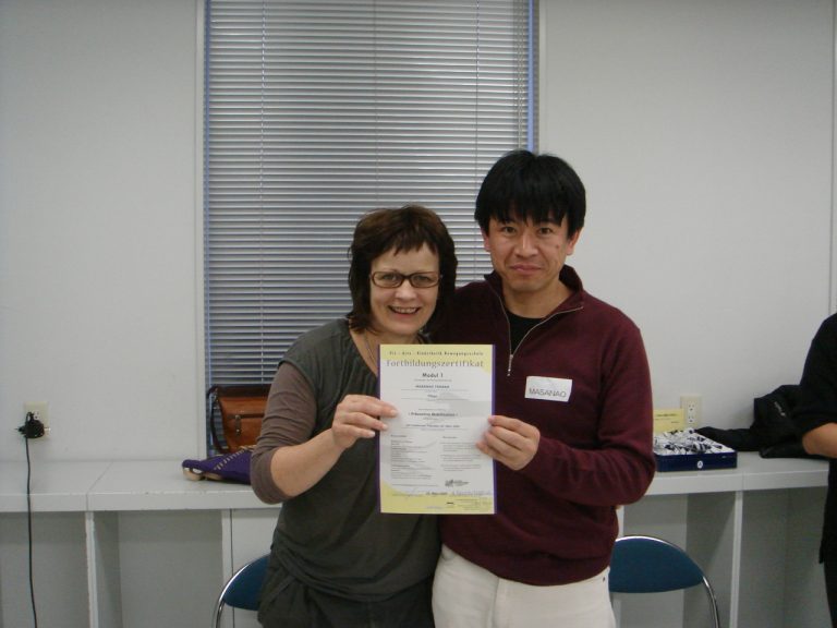 VIV-ARTE®Kinasthetik-plus 創業者
H.Bauder MiBbach女史